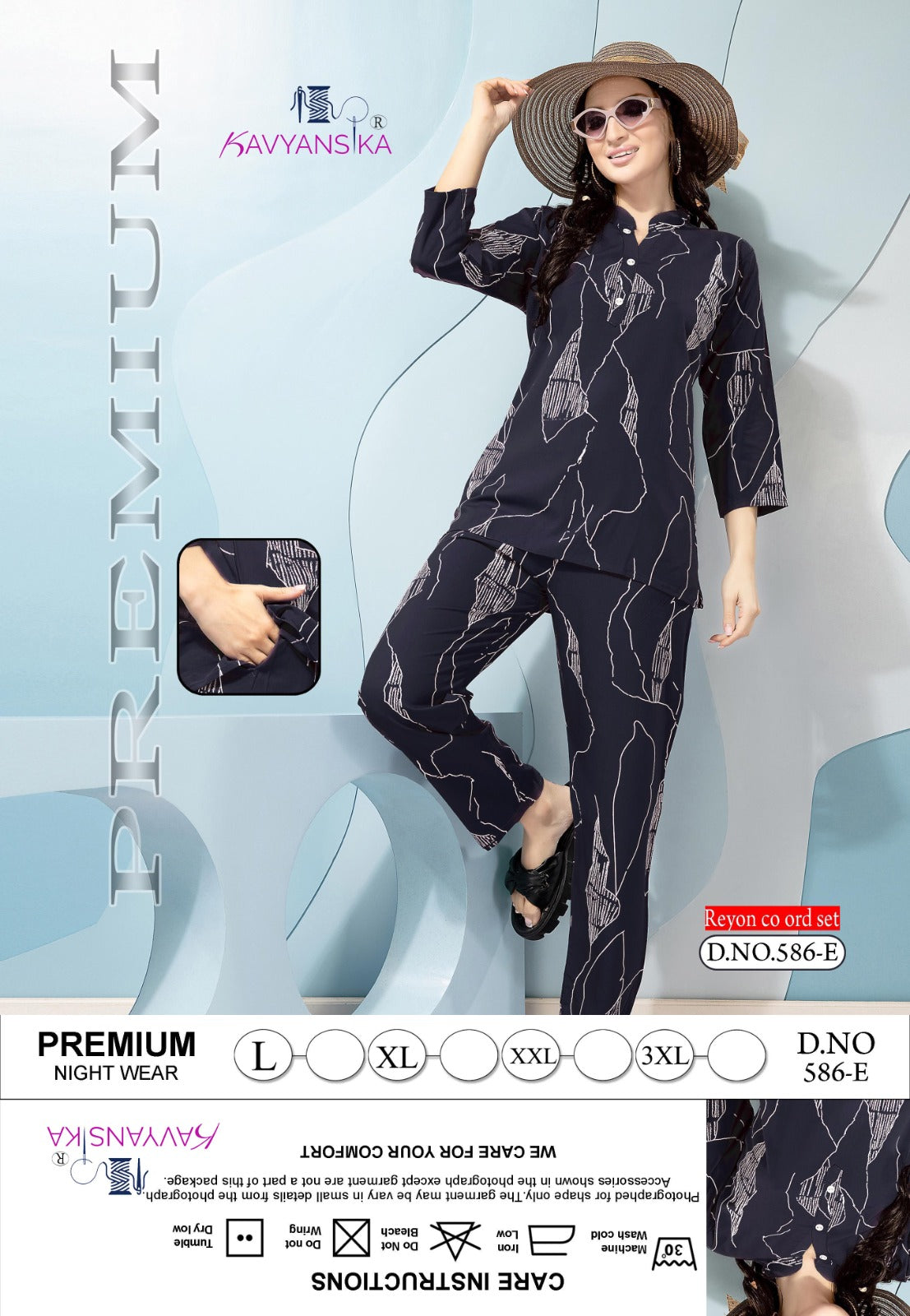 586 Kavyansika Reyon Co Ord Set Exporter Gujarat