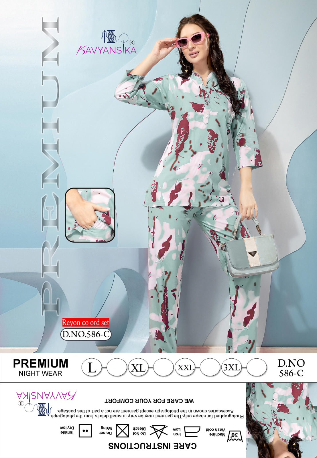586 Kavyansika Reyon Co Ord Set Exporter Gujarat