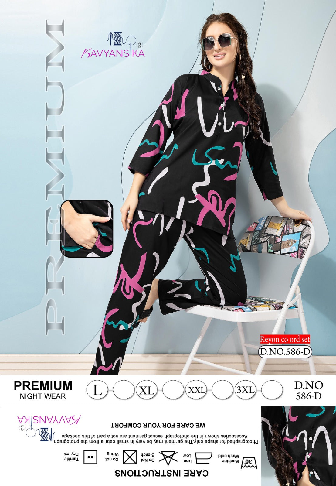 586 Kavyansika Reyon Co Ord Set Exporter Gujarat