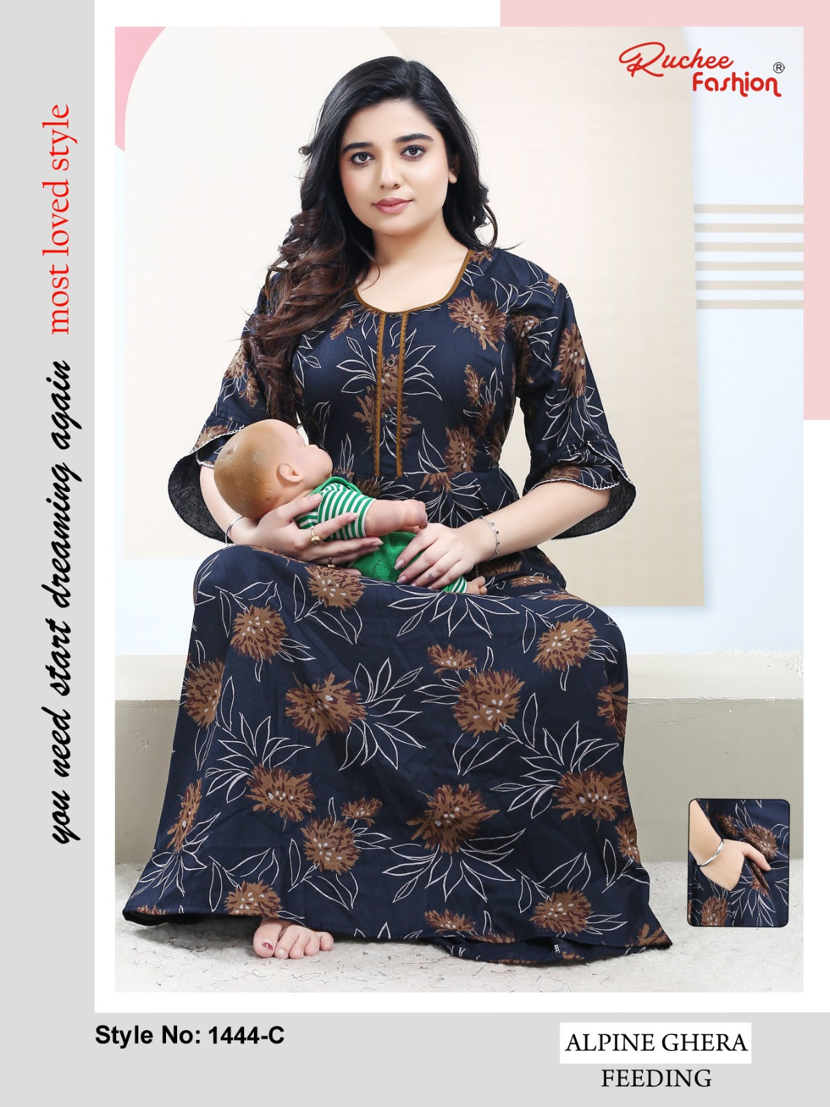 58 Length Alpine Ruchee Fashion Feeding Night Gown Wholesaler Gujarat