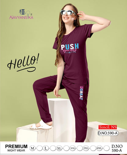 590 Kavyansika Tencil Pyjama Night Suits Supplier India