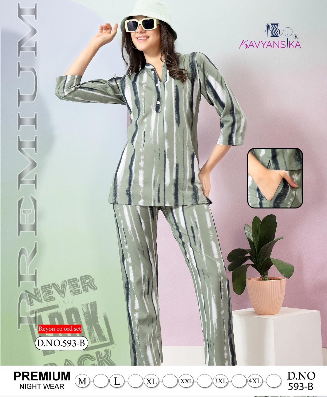 593 Kavyansika Heavy Reyon Co Ord Set Supplier