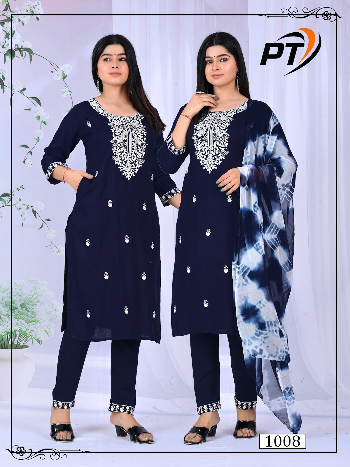 5 Star Vol 1 Pt Rayon 14Kg Readymade Pant Style Suits Wholesale Price
