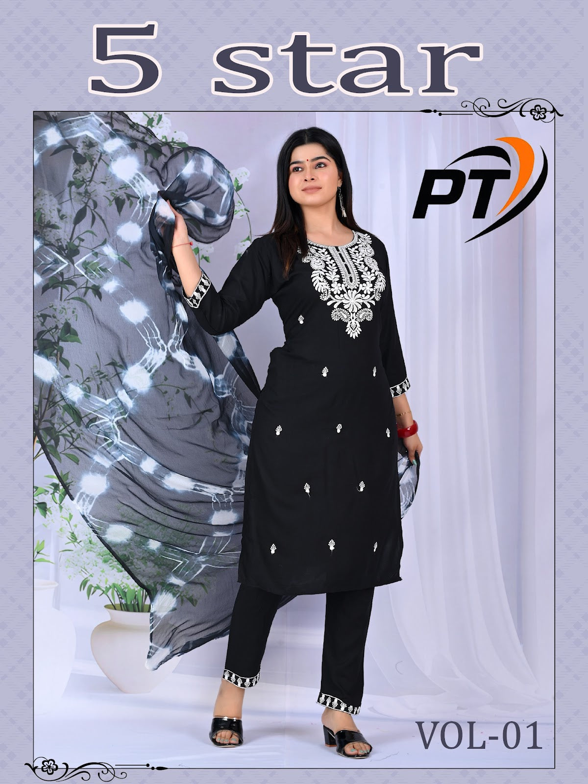 5 Star Vol 1 Pt Rayon 14Kg Readymade Pant Style Suits Wholesale Price