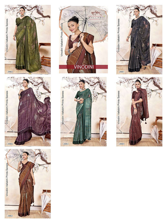 Vinodini Vallabhi Prints Georgette Sarees Wholesaler India