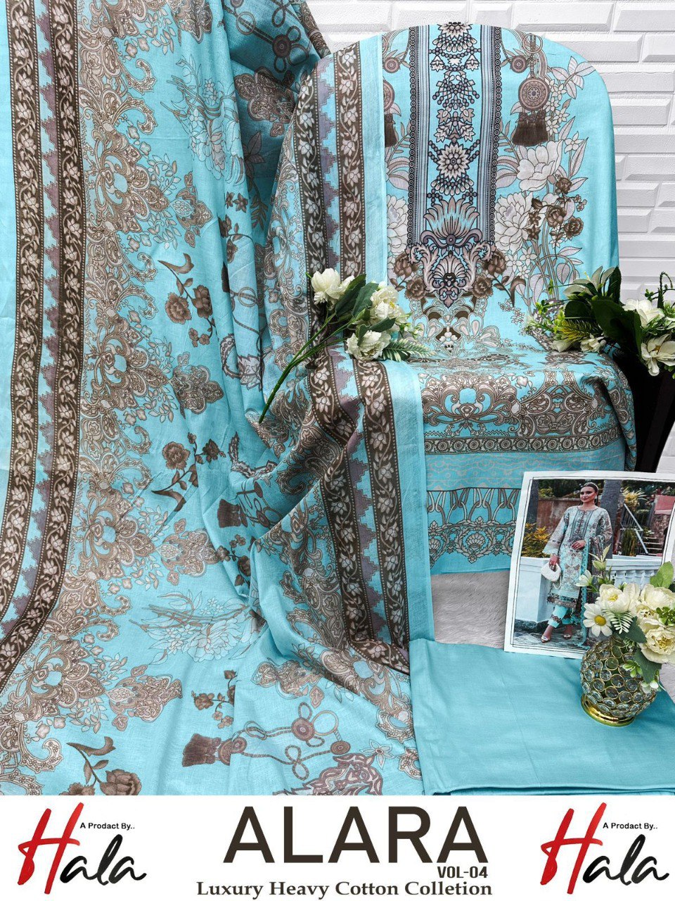 अलारा वॉल्यूम 4 लक्ज़री हैवी कॉटन कलेक्शन हाला कराची सलवार सूट थोक विक्रेता