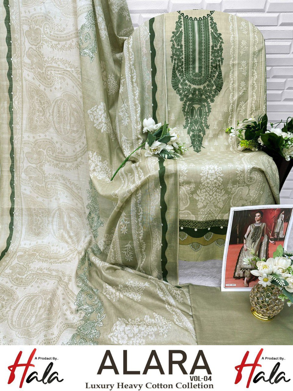 अलारा वॉल्यूम 4 लक्ज़री हैवी कॉटन कलेक्शन हाला कराची सलवार सूट थोक विक्रेता