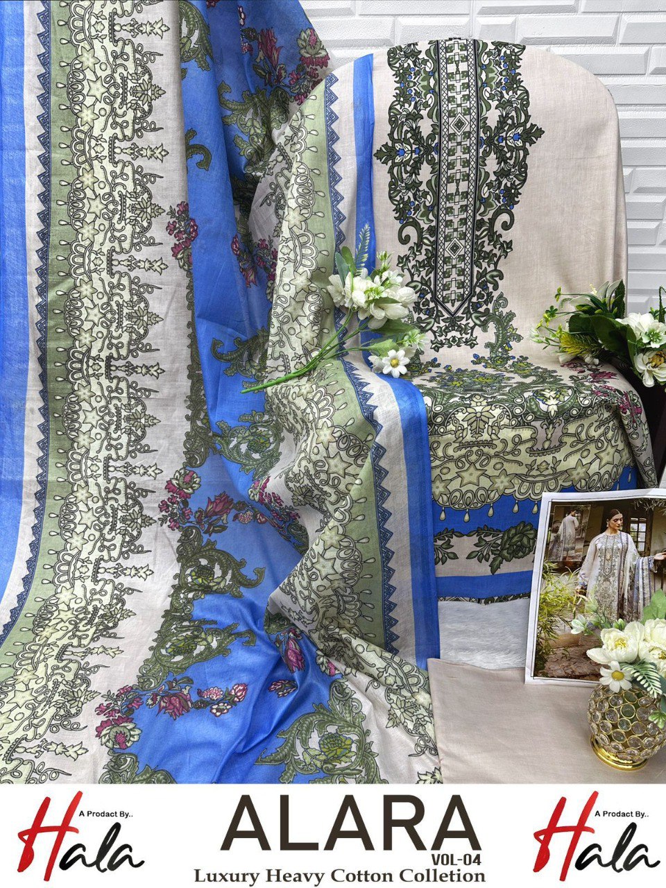 अलारा वॉल्यूम 4 लक्ज़री हैवी कॉटन कलेक्शन हाला कराची सलवार सूट थोक विक्रेता