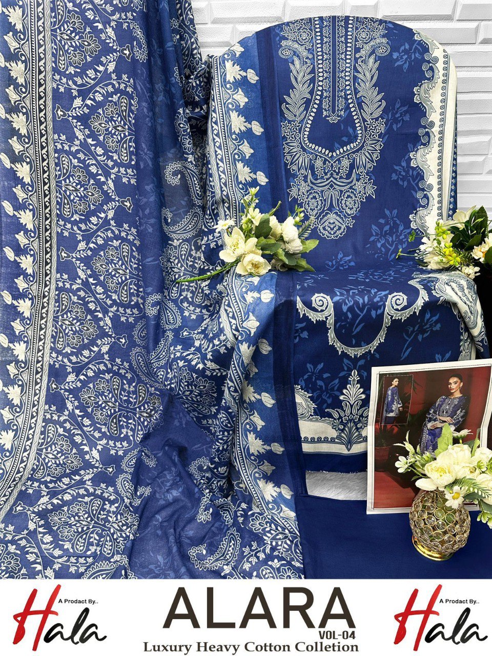 अलारा वॉल्यूम 4 लक्ज़री हैवी कॉटन कलेक्शन हाला कराची सलवार सूट थोक विक्रेता