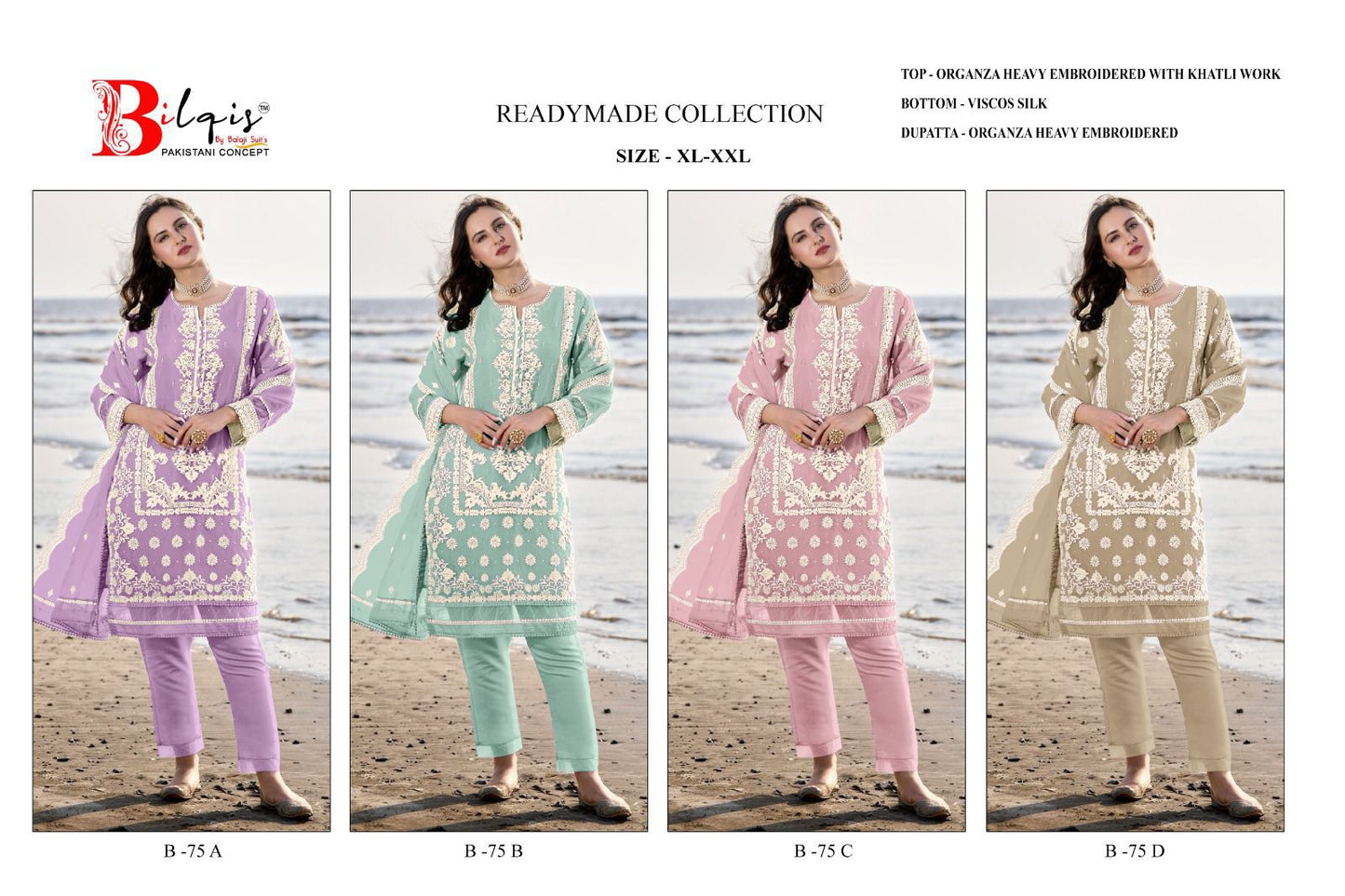75 Bilqis Organza Pakistani Readymade Suits Supplier Gujarat