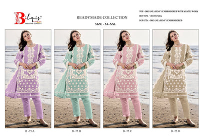 75 Bilqis Organza Pakistani Readymade Suits Supplier Gujarat