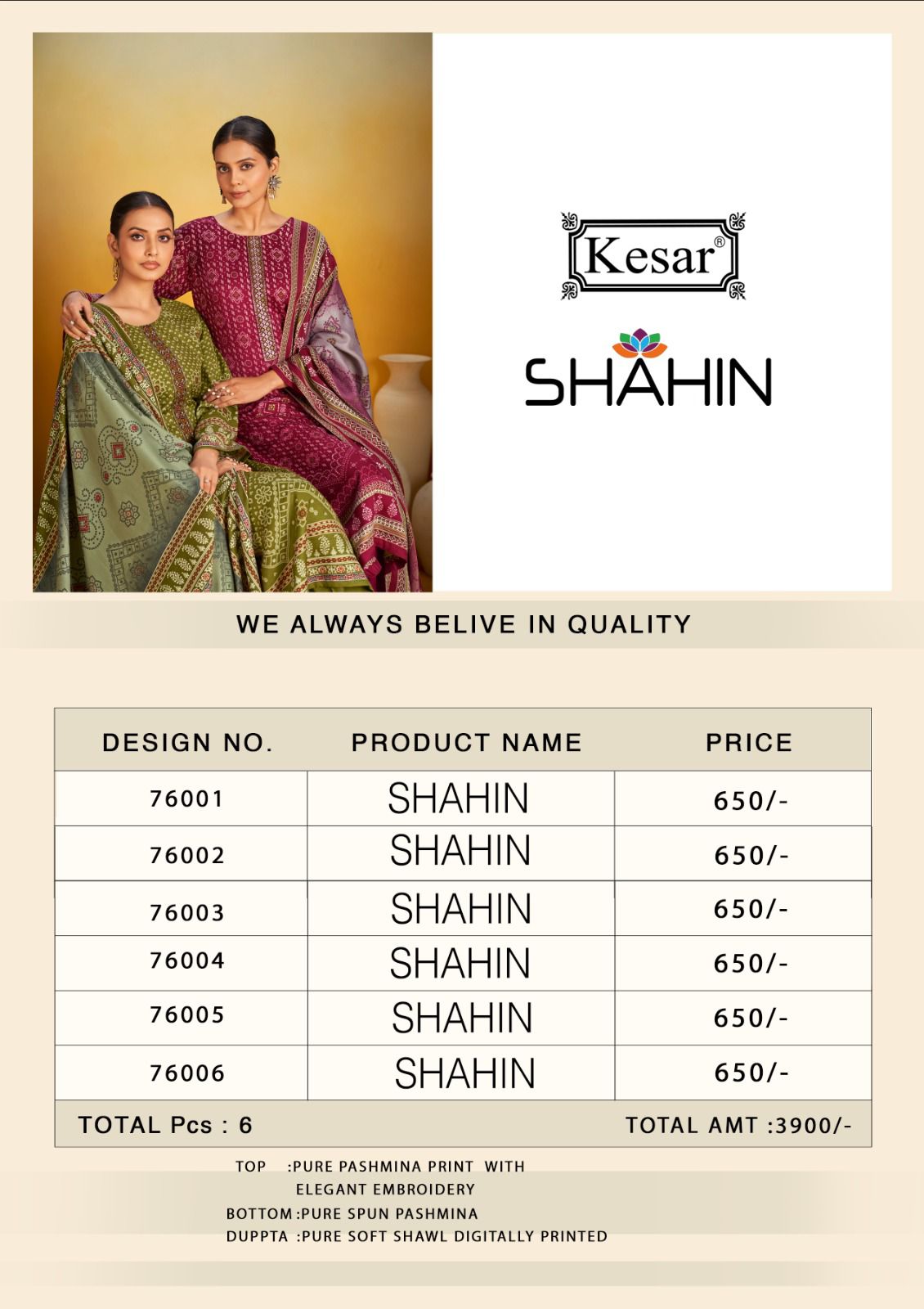 76001-76006 Shahin Kesar Pashmina Suits Wholesale Price