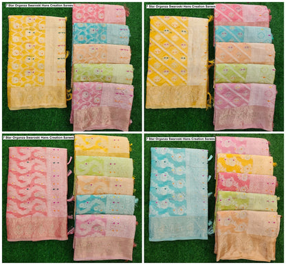 7 Star Organza Swaroski Hans Creation Sarees Wholesale Price