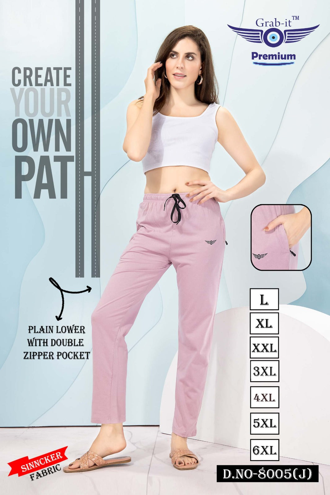8005 J Grab It Sinker Women Track Pants Wholesale Rate – Kavya