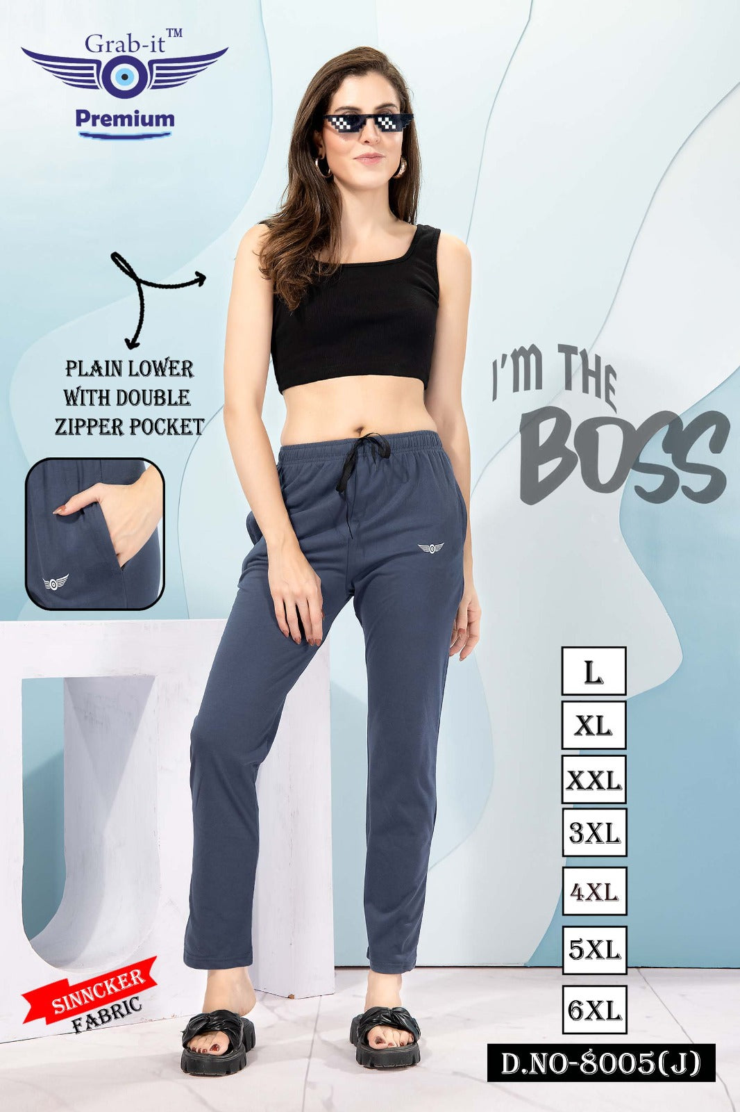 8005 J Grab It Sinker Women Track Pants Wholesale Rate