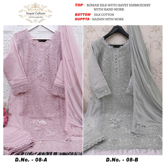 8 Ab Inayat Roman Silk Pakistani Readymade Suits Exporter India