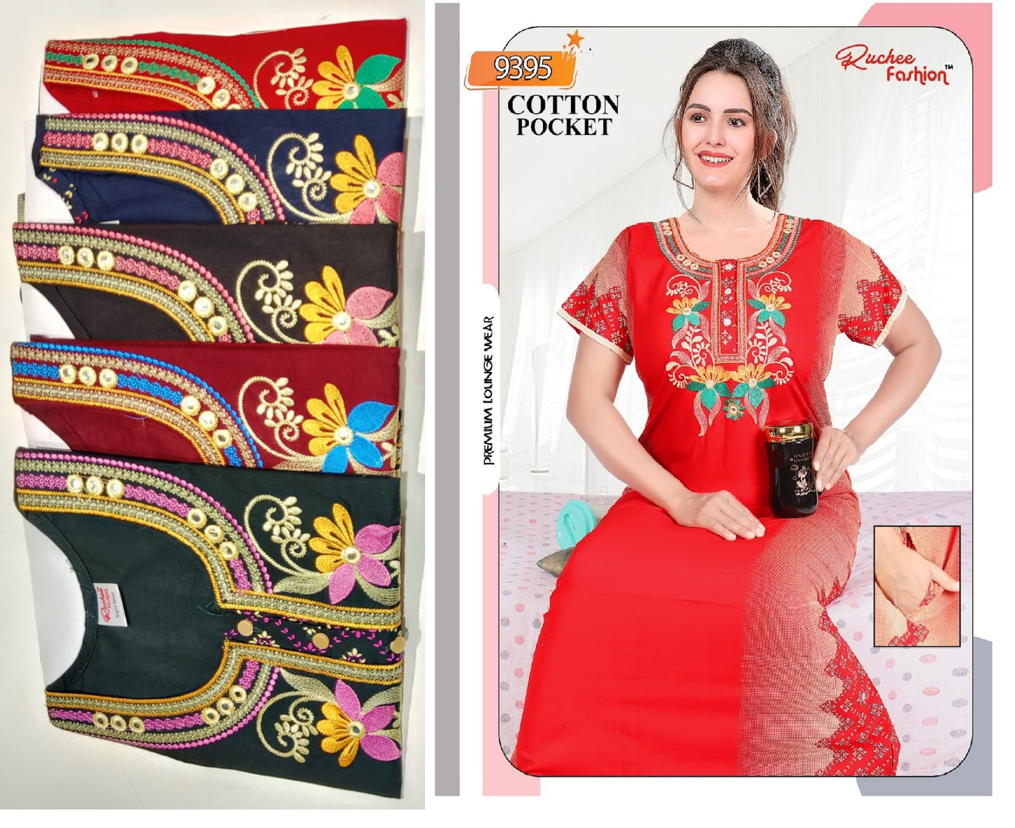 9395 Ruchee Fashion Cotton Slub Night Gowns Supplier