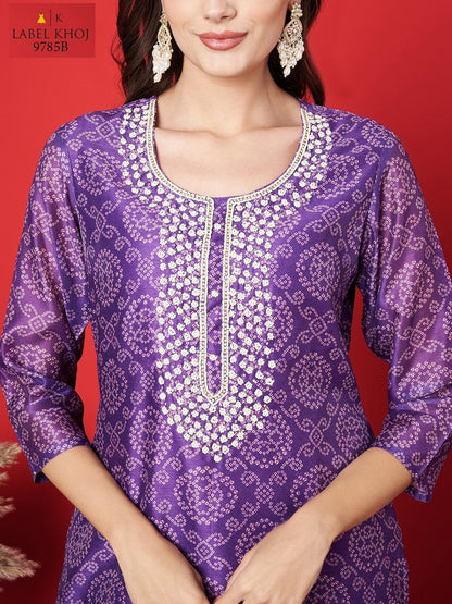 9785Ab Label Khoj Silk Readymade Suits Exporter India