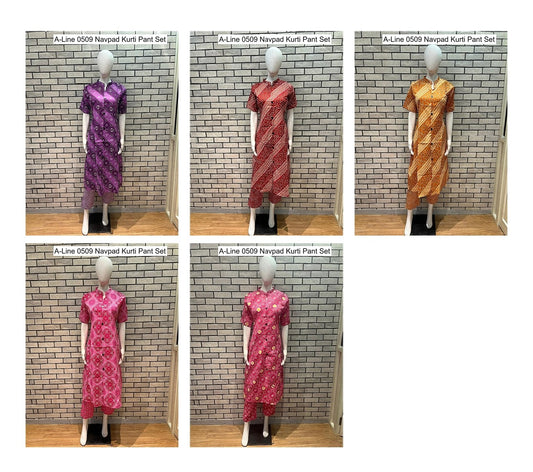A-Line 0509 Navpad Cotton Kurti Pant Set Supplier Gujarat