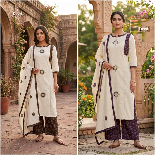 Plain Print 2008 Devd Readymade Cotton Pant Suits Supplier Gujarat
