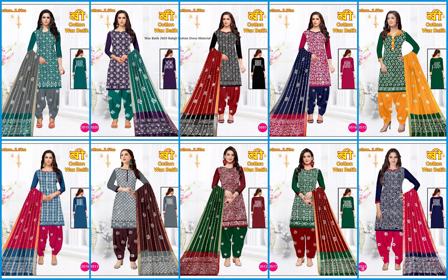 Wax Batik 2603 Balajit Cotton Dress Material Manufacturer