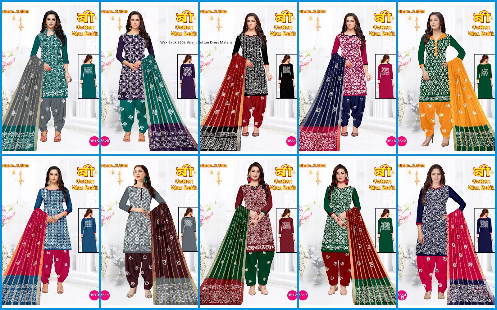 Wax Batik 2603 Balajit Cotton Dress Material Manufacturer