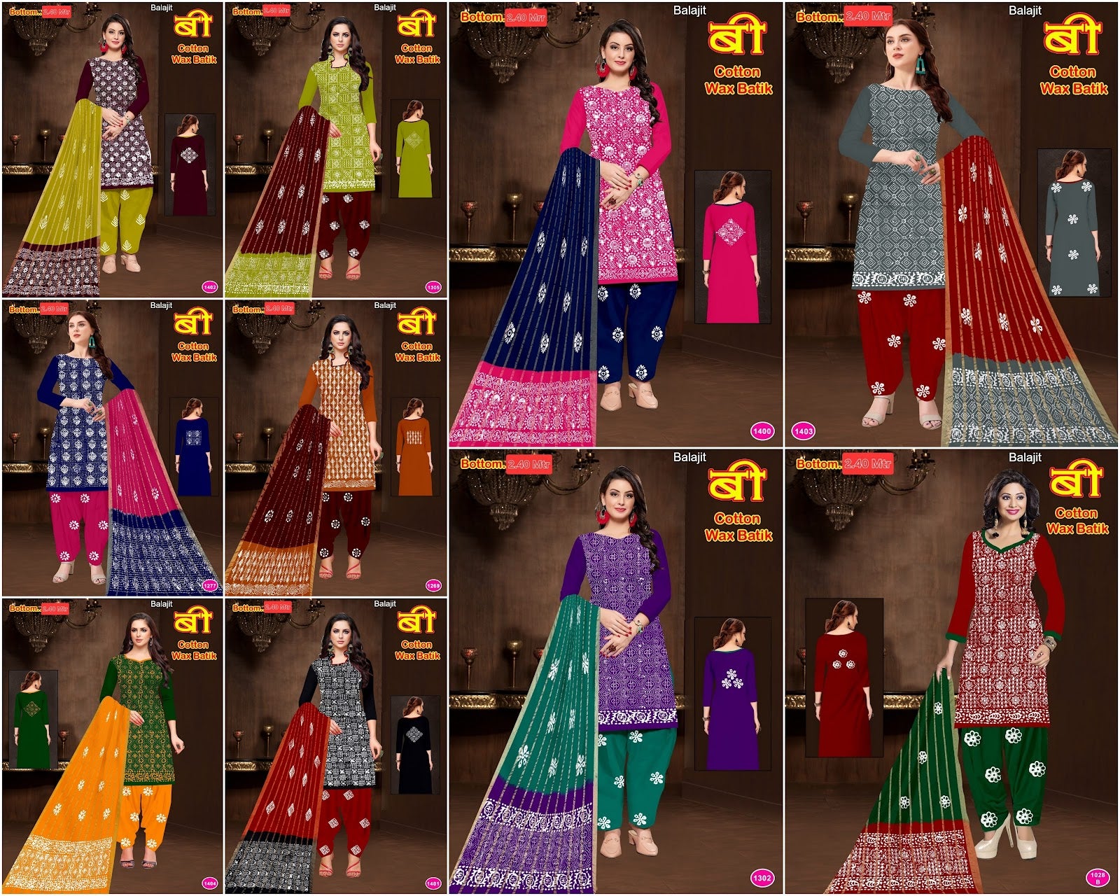 Bottom 2.40 Mtr Balajit Wax Batik Cotton Dress Material Wholesale Price