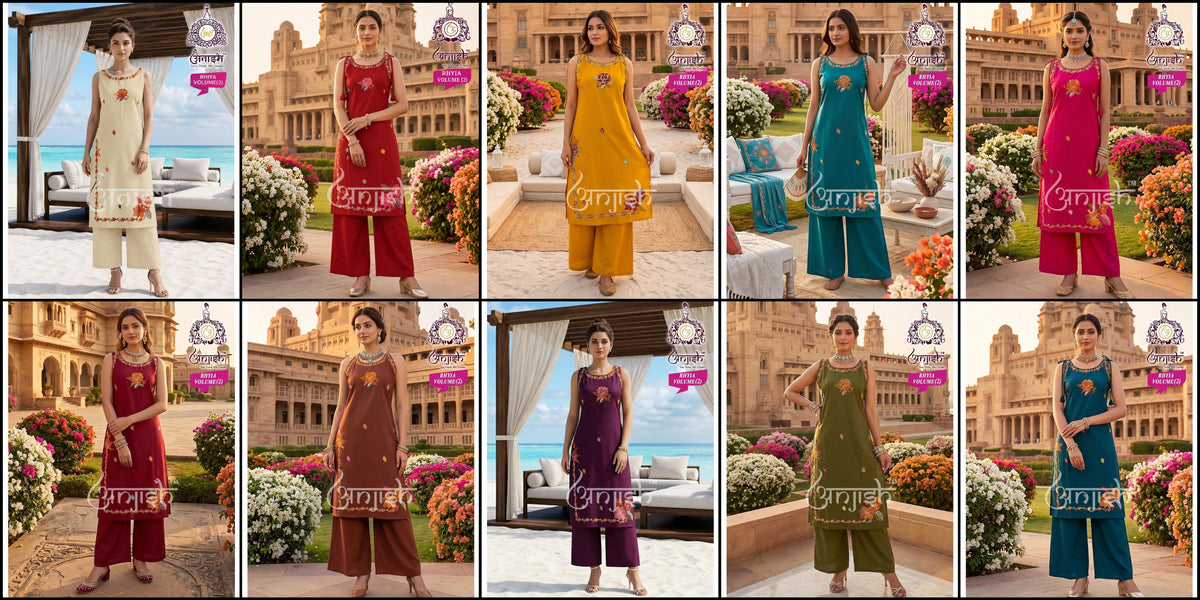 Rhyia Vol 2 Anjish Dhabu Cotton Co Ord Set Supplier India