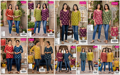 Design 666 Bon50 Reyon Short Kurtis Manufacturer India