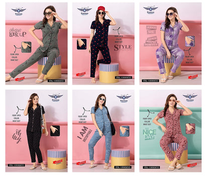 10029 U Grab It Sinker Collar Night Suits Supplier Ahmedabad