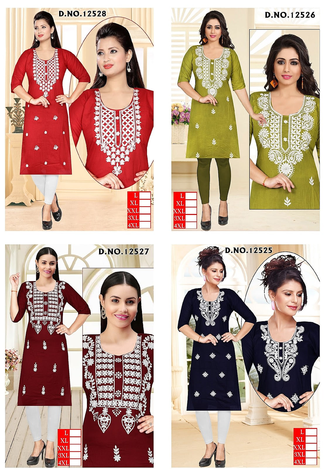 12525-12528 Vkh Rayon Knee Length Kurtis Exporter India