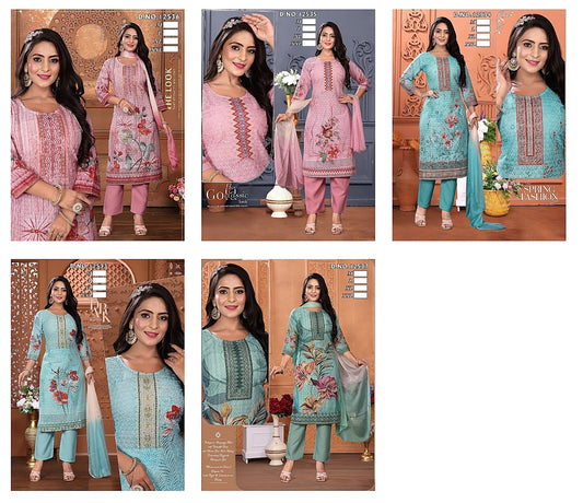 12533-12537 Vkh Cotton Readymade Pant Style Suits Wholesaler Ahmedabad