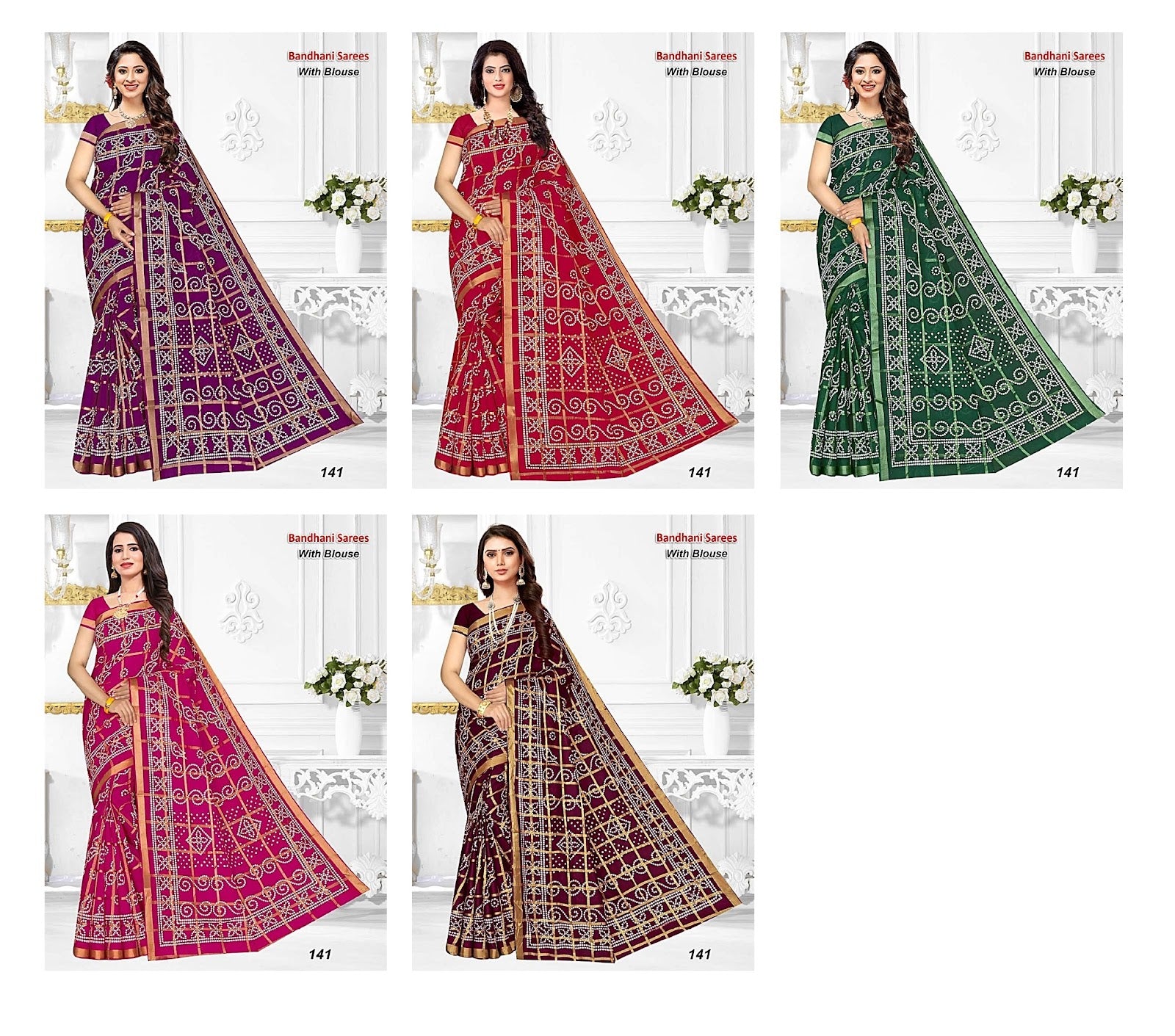 141 Md Cotton Sarees Supplier Ahmedabad