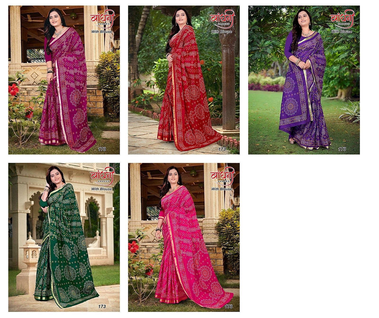 173 Md Cotton Sarees Wholesaler Ahmedabad