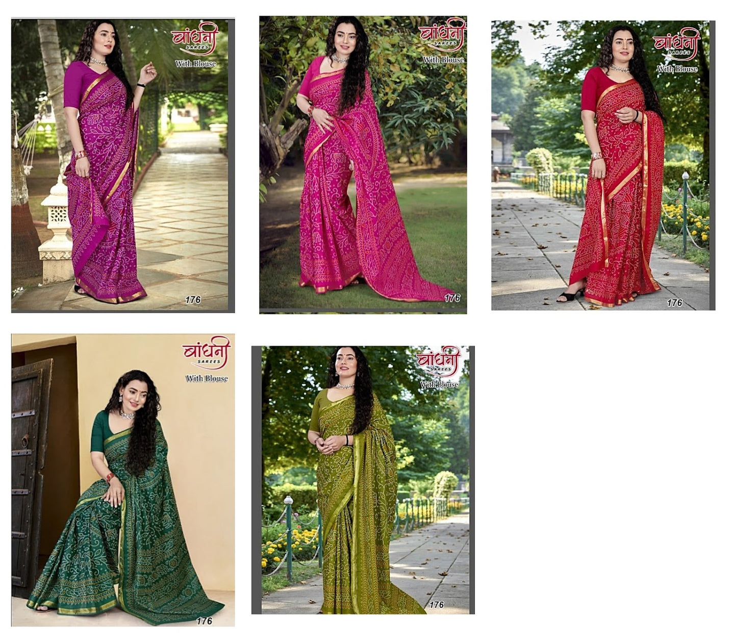 176 Md Cotton Sarees Manufacturer India