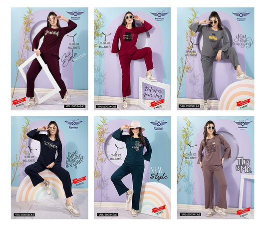 20034 A Grab It Imported Co Ord Set Exporter Gujarat