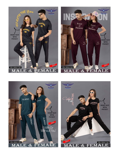 20041 A Grab It Tencil Pyjama Night Suits Wholesale Price