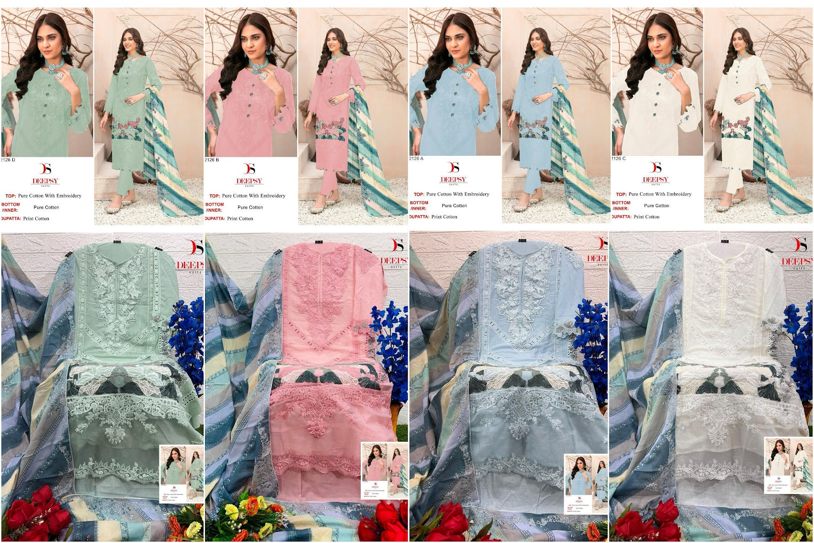 2126 Abcd Deepsy Cotton Pakistani Salwar Suits Wholesale Rate