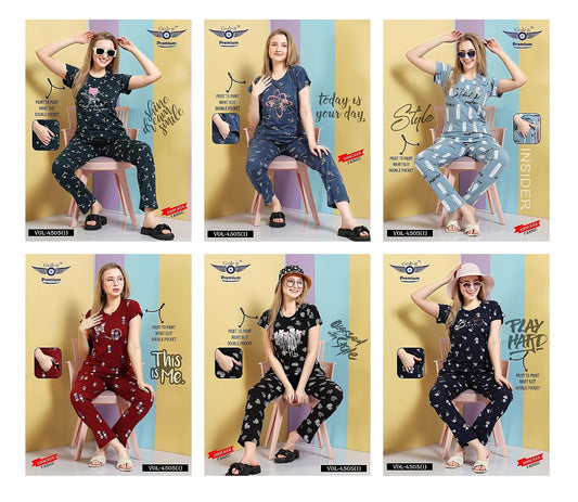 4505 I Grab It Sinker Pyjama Night Suits Manufacturer