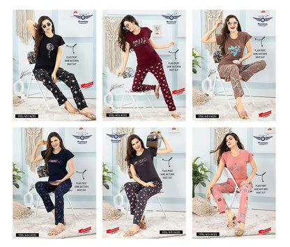 4514 D Grab It Sinker Pyjama Night Suits Supplier Ahmedabad