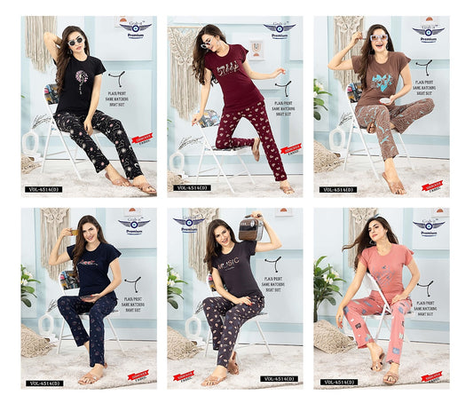 4514 D Grab It Sinker Pyjama Night Suits Supplier Ahmedabad