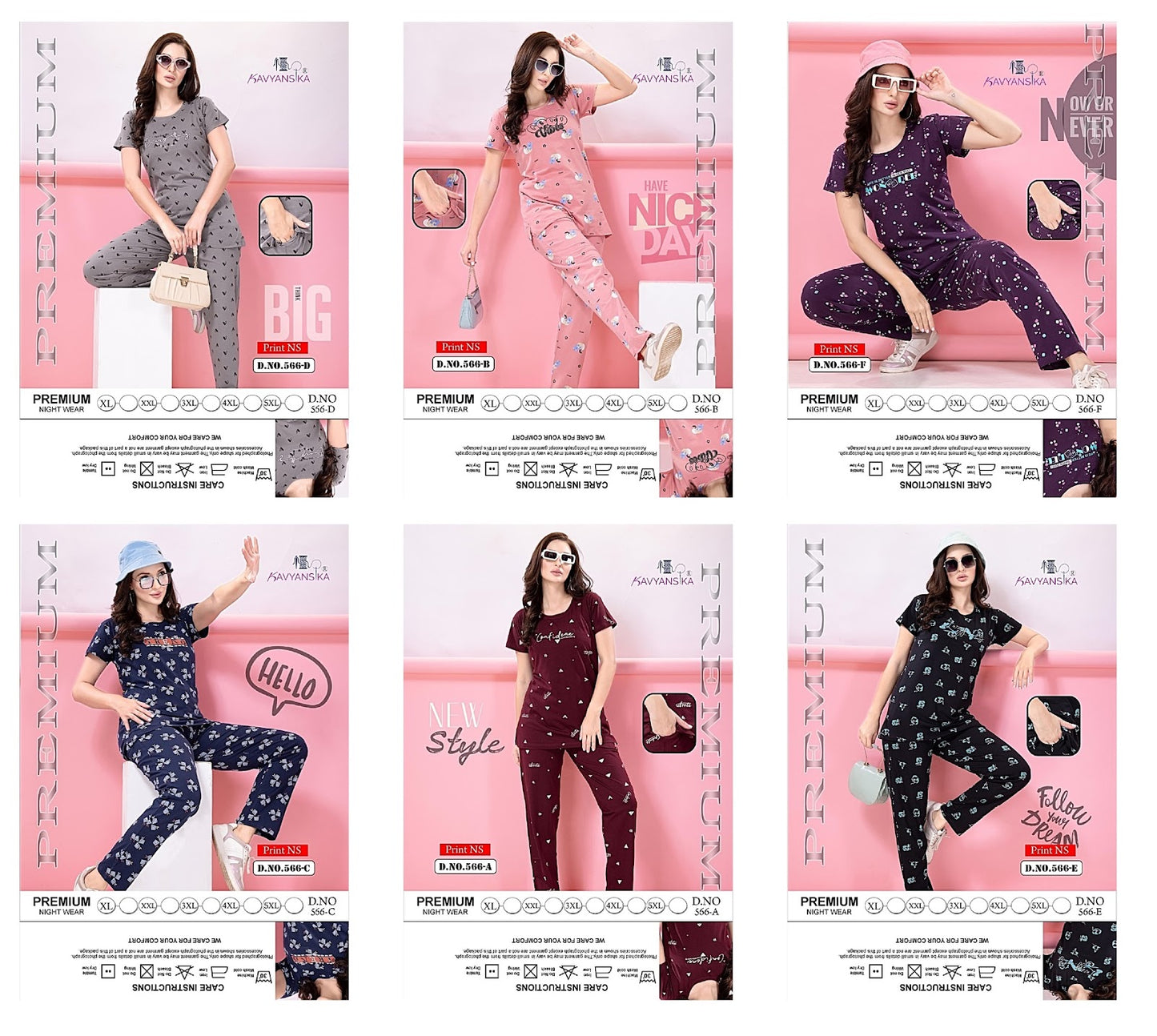 566 Kavyansika Hosiery Cotton Pyjama Night Suits Wholesale Rate