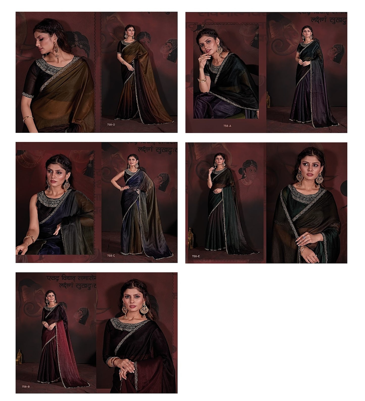 758 Mehek Satin Georgette Sarees