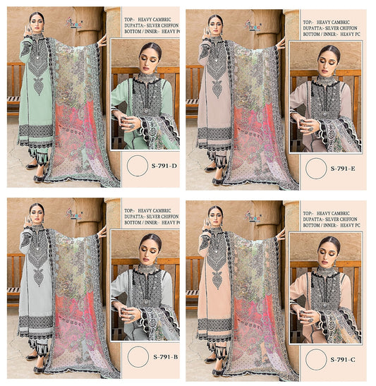 791 Shree Fabs Cambric Pakistani Salwar Suits
