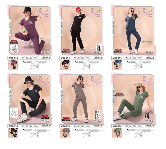 914 Diamond Queen Lining Pyjama Night Suits Supplier Gujarat