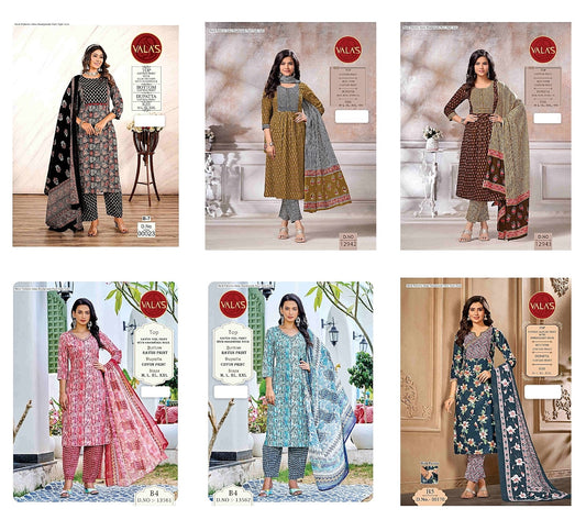 Neck Patterns Valas Readymade Pant Style Suits Supplier