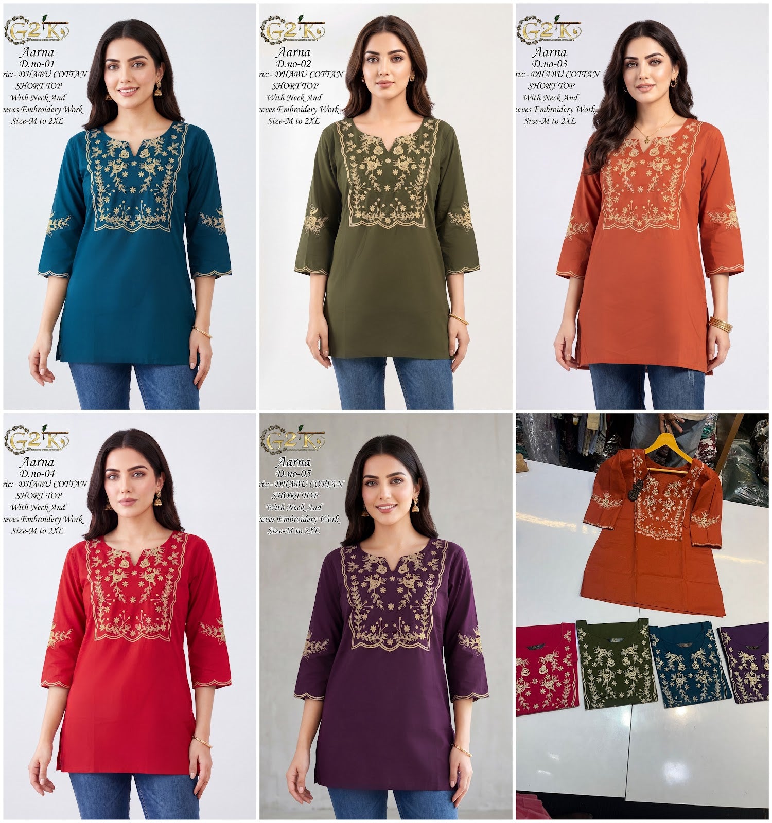 Aarna G2K Dhabu Cotton Short Kurtis Wholesale Rate
