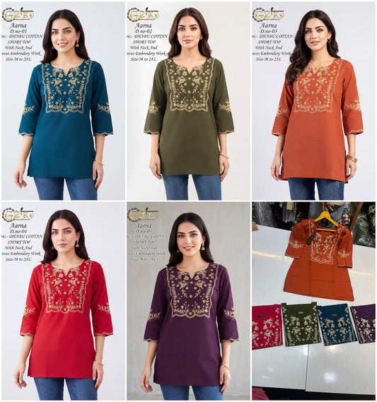 Aarna G2K Dhabu Cotton Short Kurtis Wholesale Rate