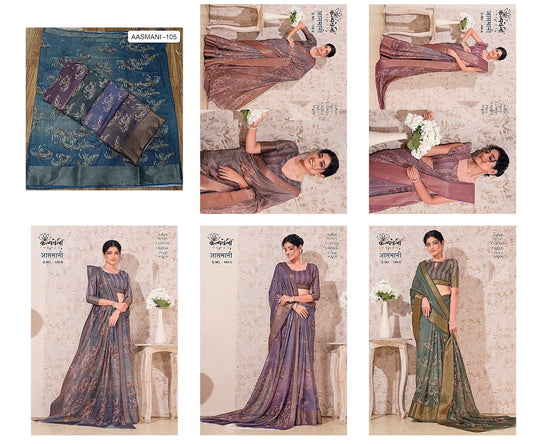 Aasmani 105 Kalpveli Spun Cotton Sarees Manufacturer Ahmedabad