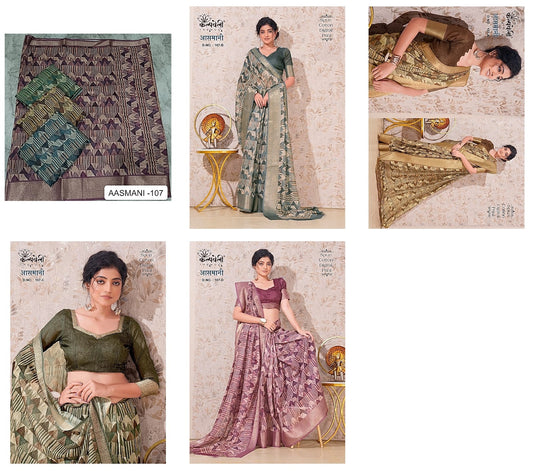 Aasmani 107 Kalpveli Spun Cotton Sarees Supplier India